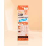 [1+1] Daewoong Pharmaceutical Расторопша 에너지샷 5포 × 2