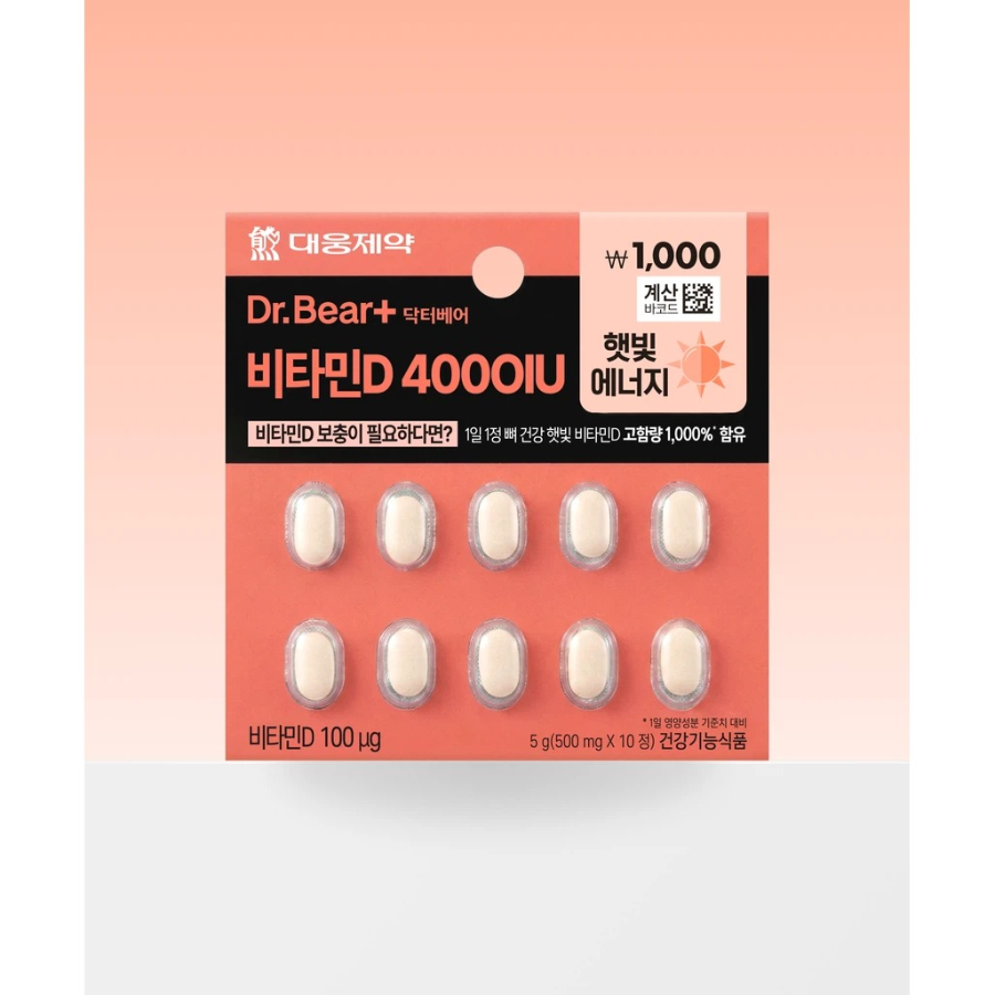 [1+1] Daewoong Pharmaceutical Витамин D 4000IU 10 таблеток курс 10 дней × 2