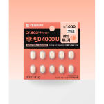 [1+1] Daewoong Pharmaceutical Витамин D 4000IU 10 таблеток курс 10 дней × 2
