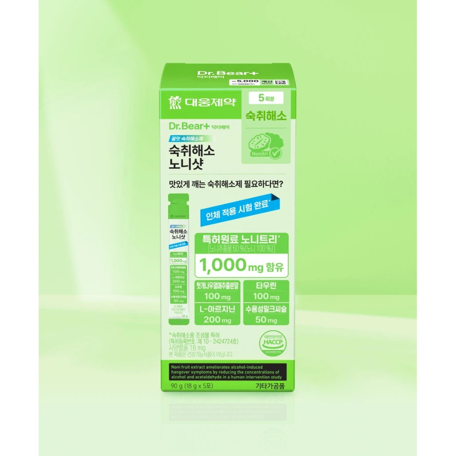 [1+1] Daewoong Pharmaceutical 숙취해소 노니샷 5포 5회분 × 2