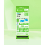 [1+1] Daewoong Pharmaceutical 숙취해소 노니샷 5포 5회분 × 2