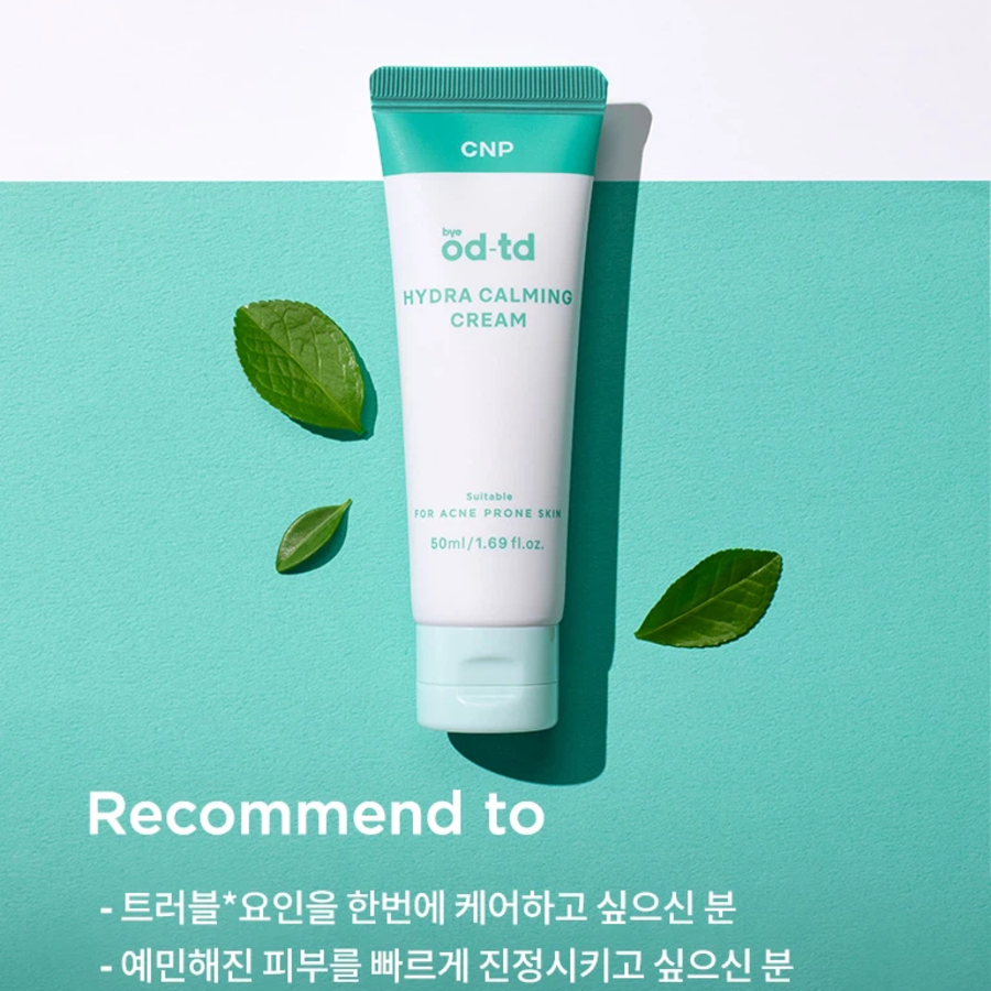 Успокаивающий крем CNP Bye OD-TD Hydra Calming Cream 36 шт (опт)