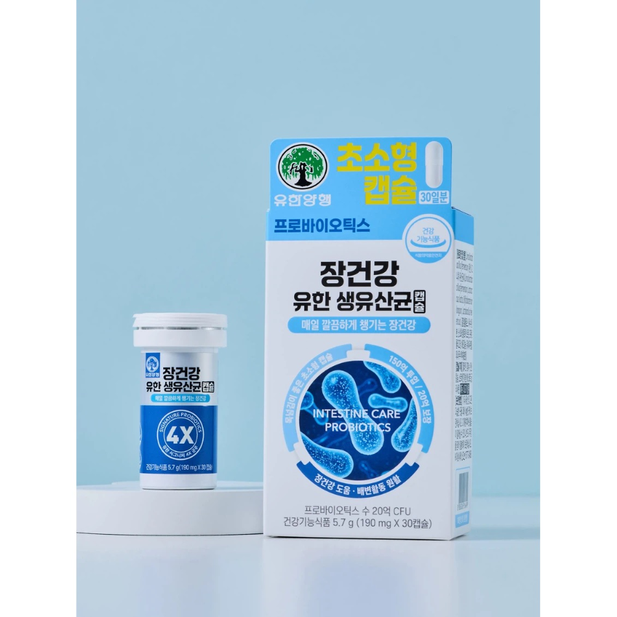 [1+1] Yuhan Corporation живые пробиотики для здоровья кишечника 30 капсул курс 30 дней × 2