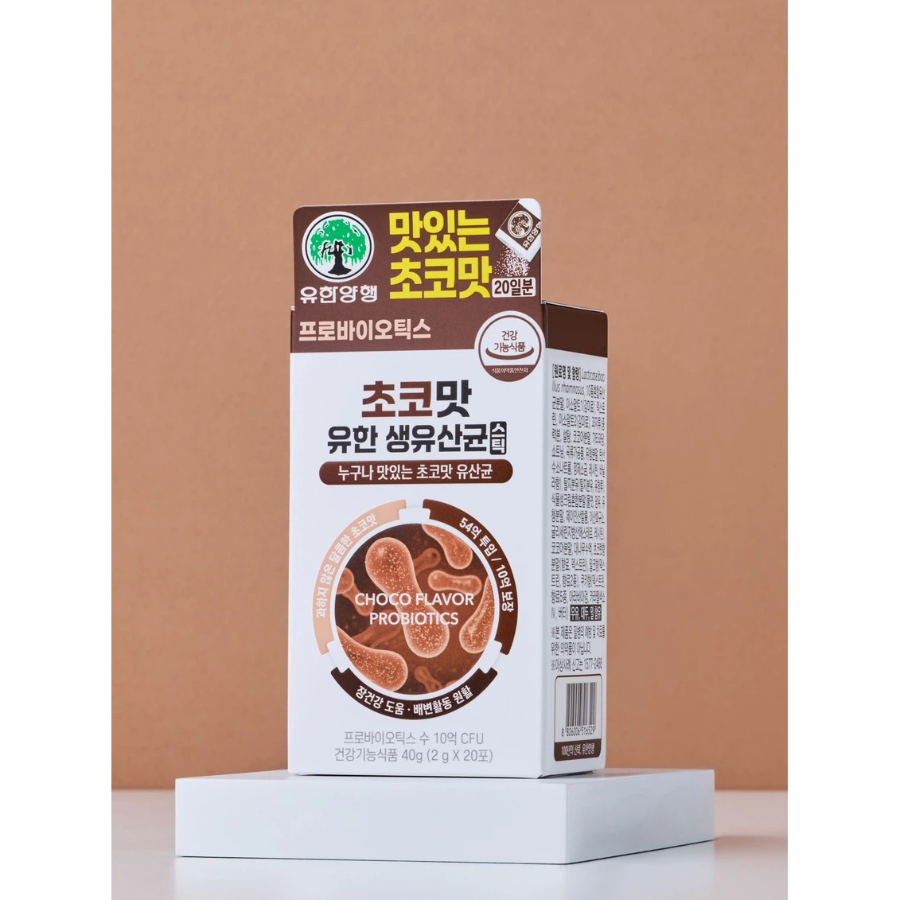 [1+1] Yuhan Corporation живые пробиотики в стиках со вкусом шоколада 20 саше курс 20 дней × 2