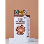 [1+1] Yuhan Corporation живые пробиотики в стиках со вкусом шоколада 20 саше курс 20 дней × 2