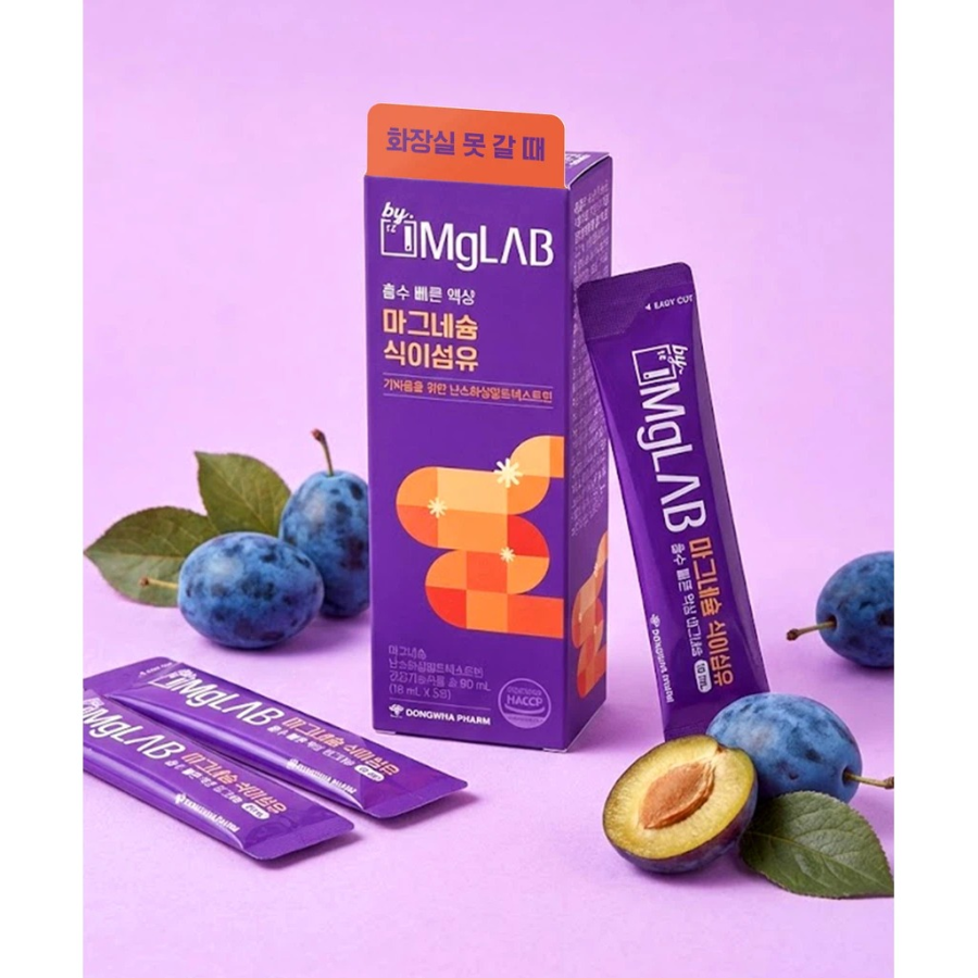 [1+1] Donghwa комплекс магния и пищевых волокон By Mag Lab 5 саше курс 5 дней × 2