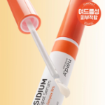 Сыворотка от красных пятен A'Pieu The Pure Fusidium 36 шт (опт)