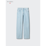 Uniqlo JW Anderson Straight Jeans