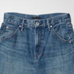 Uniqlo Baggy Barrel Leg Jeans – Long (80 cm), Blue