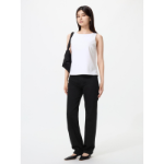 Uniqlo Slim Straight Jeans