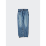 Uniqlo Slim Straight Jeans
