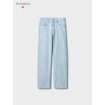 Uniqlo Straight Jeans