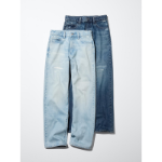 Uniqlo Straight Jeans, Distressed