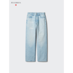 Uniqlo Straight Jeans, Distressed
