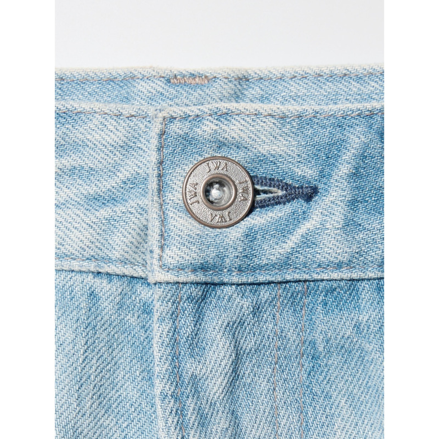 Uniqlo Straight Jeans, Distressed