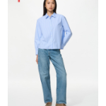 Uniqlo Straight Jeans (JW Anderson)