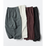 Uniqlo Easy Utility Pants