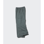 Uniqlo Easy Utility Pants