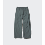 Uniqlo Easy Utility Pants