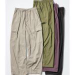 Uniqlo Utility Volume Pants