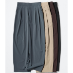 Uniqlo Ultra Stretch Active Wide Pants
