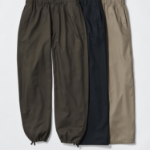 Uniqlo Easy Wide Pants