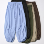 Uniqlo GU Balloon Pants