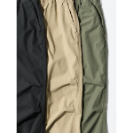 Uniqlo Parachute Pants