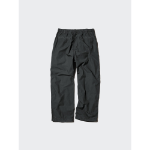 Uniqlo Parachute Pants