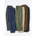 Uniqlo Stretch Easy Ankle Pants