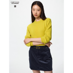 Uniqlo Corduroy Mini Skirt