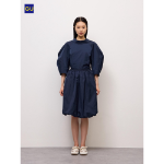 Uniqlo Balloon Midi Skirt