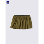 Uniqlo Low Waist Balloon Mini Skirt