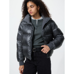Uniqlo Reversible Down Short Jacket