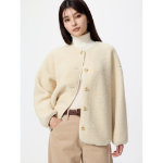 Uniqlo Boa Fleece Relaxed Cardigan