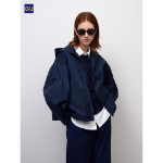 Uniqlo Balloon Sleeve Jacket