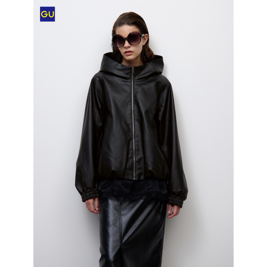 Uniqlo Faux Leather Balloon Hem Jacket