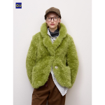 Uniqlo Fake Fur Jacket
