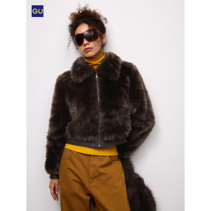 Uniqlo Plush Combination Jacket