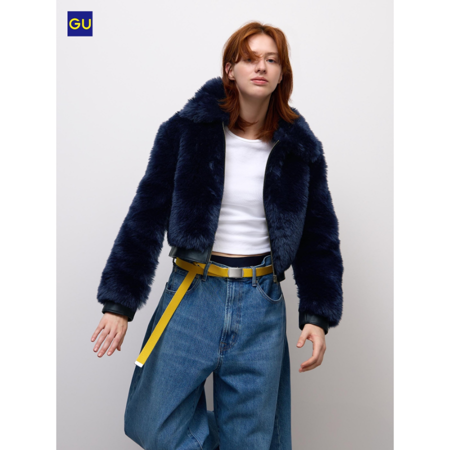 Uniqlo Plush Combination Jacket