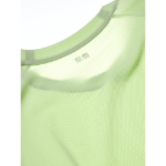 Uniqlo DRY-EX T