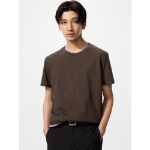 Uniqlo Dry Color Crew Neck T