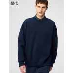 Uniqlo Oversized Sweatshirt