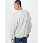 Uniqlo KAWS Universe Sweatshirt