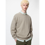 Uniqlo Sweatshirt