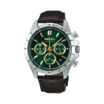 Seiko SBTR017 Green