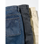 Uniqlo Straight Jeans