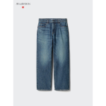 Uniqlo Straight Jeans