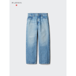 Uniqlo Straight Jeans