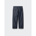 Uniqlo Selvedge Straight Jeans